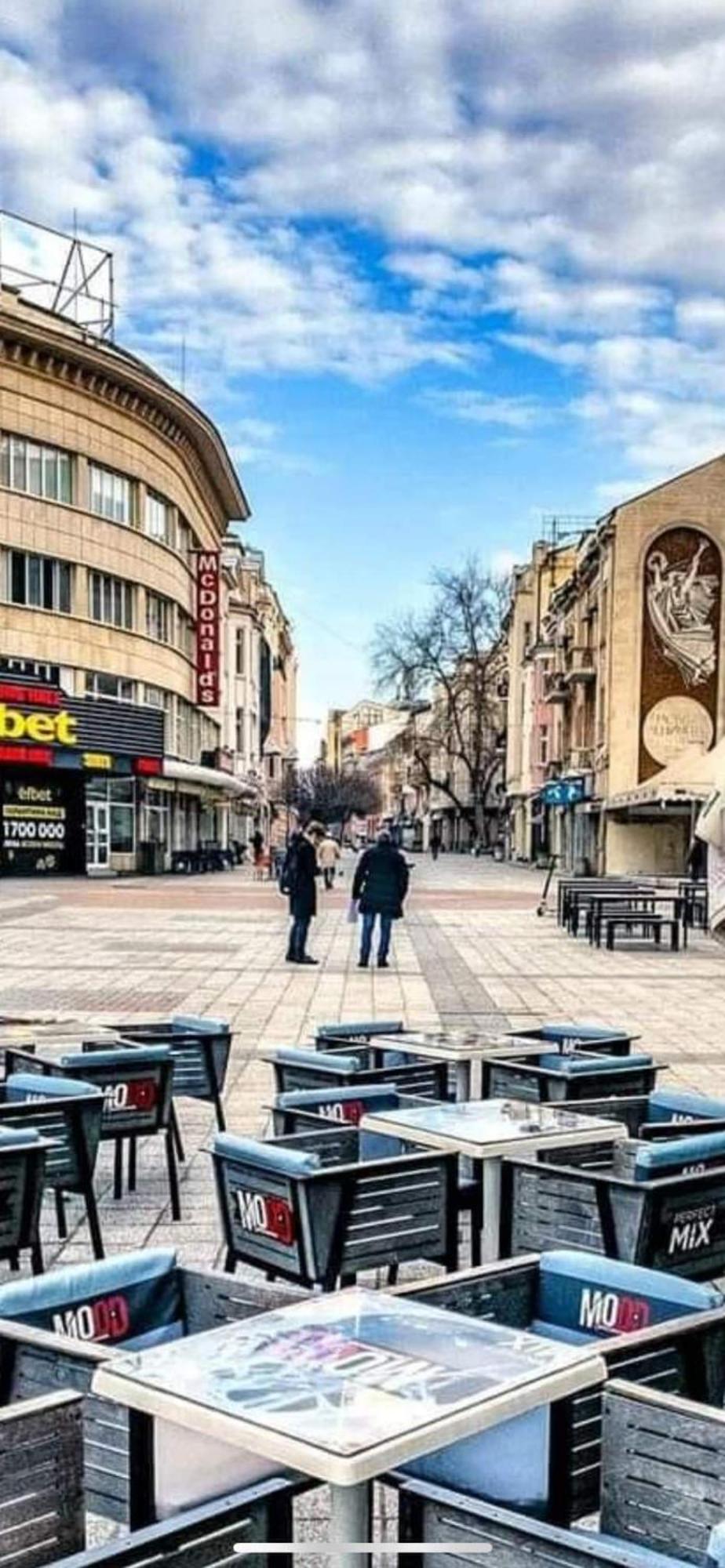 Guest rooms Super centar PLOVDIV Extérieur photo